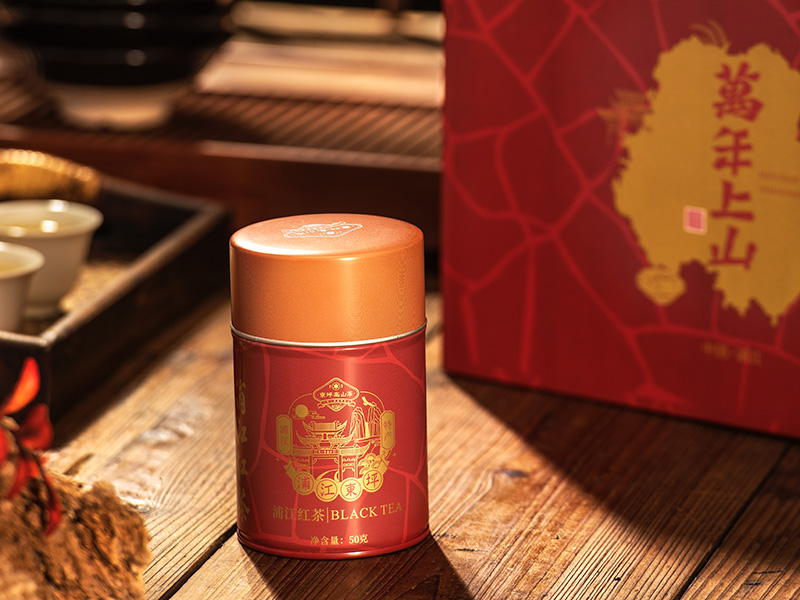 达万年上山茶与器